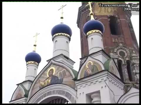 Видео: Схиархимандрит Авель (Македонов): день прощания