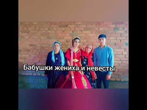 Видео: цыганская свадьба ваня  и снежана видио не брать запэндо #врекомендации