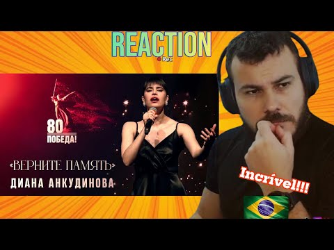 Видео: РЕАКЦИЯ Диана Анкудинова - Верните память | Какое фантастическое видео!👏| REACT бразильянку! | 🇧🇷 62
