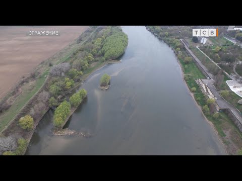 Видео: Чёрный ил – симптом умирания Днестра