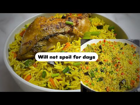 Видео: Как приготовить нигерийский жареный рис, который долго хранится