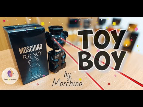 Видео: хейтил... и купил😎 MOSCHINO TOY BOY (2019) - роза, пряности, стойкость, шлейф💥