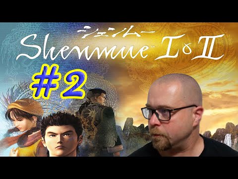 Видео: Shenmue 1 & 2. Прохождение #2