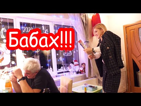 Видео: VLOG Ночные гости. Посылка от би мамы. Кого съел волк