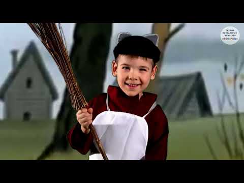 Видео: Тётя, тётя Кошка, выгляни в окошко