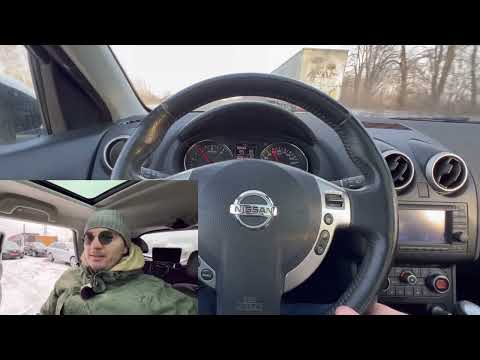 Видео: Nissan Qashqai +2 на Трасі! Koleos Краще ? 2.0 DCI !