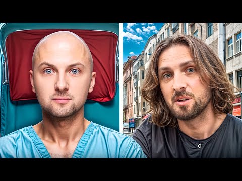 Видео: СДЕЛАЛ ПЕРЕСАДКУ ВОЛОС😱| УГАР ИЗ ЖИЗНИ #93