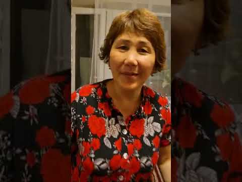 Видео: Гуля апше туган кун