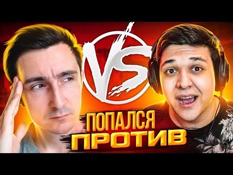 Видео: ЗАРУБИЛИСЬ с МЕГАРАШЕМ