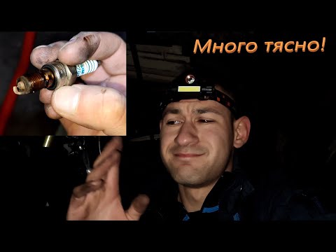 Видео: Ремонти по мотора #1 - Смяна на свещи (Honda CBR 600 RR 05)