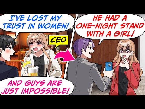 Видео: Меня бросили, и из-за этого я сблизилась с генеральным директором! А потом, на вечеринке… [RomCom...