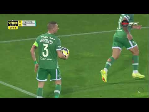 Видео: Лудогорец - Арда 2:3 - 09.11.2025 - целият мач