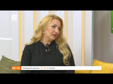 Видео: Профессиональная сваха рассказала, кто чаще всего обращается и как происходит знакомство