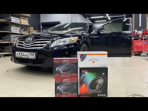 Видео: Камри / Toyota Camry + доступная аудиосистема .