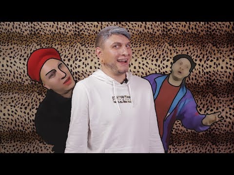 Видео: +100500. ПАРОДИЯ #9