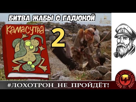 Видео: Где Газпром главнее, в Лахте Питерской или в Москве? (Автор - моряк Андрей)