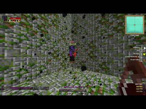 Видео: [FourWars | Rpg Grand] ==БАНДА==