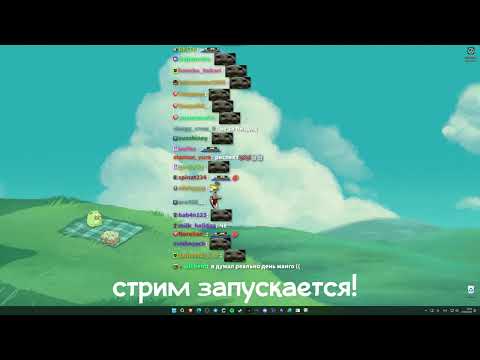 Видео: [Olesha] ууу ааа уа уууу ааа ма лайф би лайк