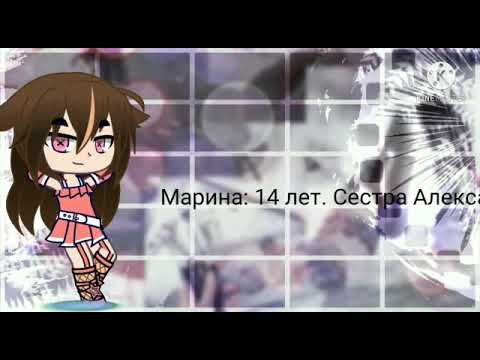 Видео: °Реакция аниме волейбол на тт 1/?° {присутствует яой~}