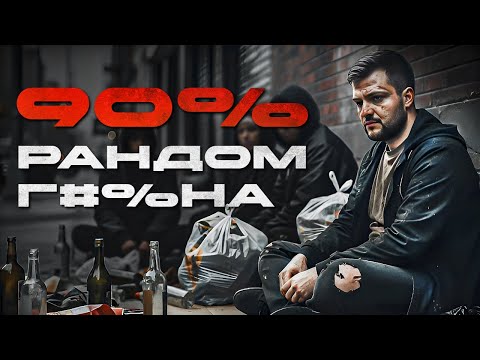 Видео: Fv217 Badger 90% хотим, но не верим Мир танков Серия 6