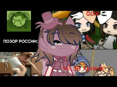 Видео: реакция на квд из лайка 😧 @Dolli_rbx_1