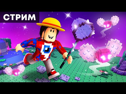 Видео: Новый Остров Фей Обновление Grow a Garden, Джендел Админ Ивент и Розыгрыши