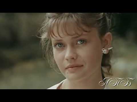 Видео: Алексей Ром  Не отводи любимых глаз