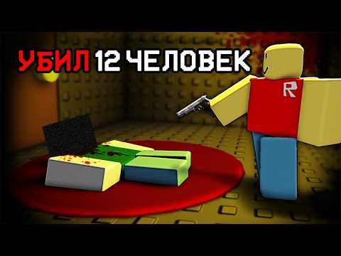 Видео: КУДА-ТО ДЕВАЮТСЯ МОИ СОСЕДИ...