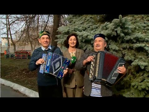 Видео: Енганаево авылы Ульяновск өлкәсе | Халкым минем 20/04/2024