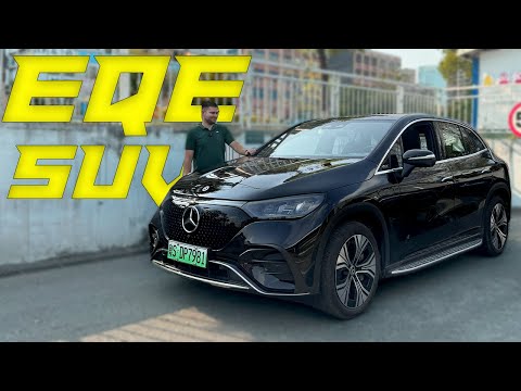 Видео: MERCEDES EQE SUV. ЕЛЕКТРИЧНЕ МАЙБУТНЄ ПРЕМІАЛЬНОГО БРЕНДУ