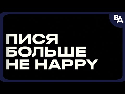 Видео: Почему умирают видеокарты?