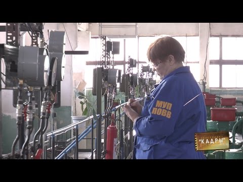 Видео: Кадры 54. МУП ПОВВ.