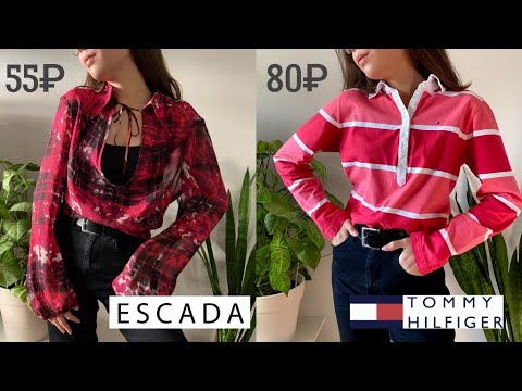 Видео: Я в шоке🤯 Нереальный улов в секонд хенде МЕГАХЕНД в скидку 90%!!!