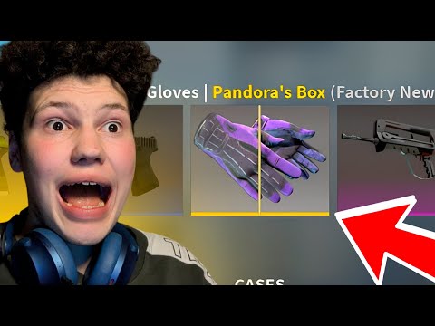 Видео: Роблокс, но Я Открываю Кейсы [Case Opening Simulator]