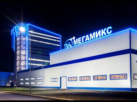 Видео: Премиксный завод МЕГАМИКС в Липецкой области село Тербуны