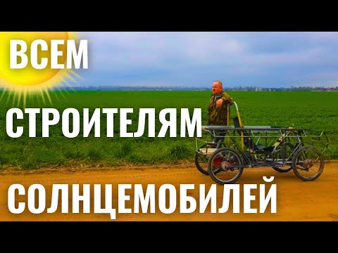 Видео: ПОМОГИ ТОМУ КТО БУДЕТ ПОМОГАТЬ ТЕБЕ