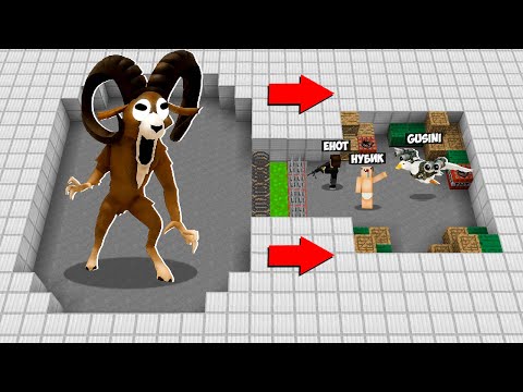 Видео: АРМИЯ 1000 БАРАН 99 НОЧЕЙ В ЛЕСУ ПРОТИВ НУБА И ПРО В МАЙНКРАФТ! БИТВА MINECRAFT