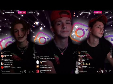 Видео: Live Payton Moormeier 03.08.2020 🎰 ~ Прямой эфир Пэйтона 03.08.2020