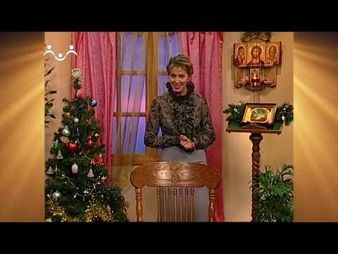 Видео: Доброе Слово. Невидимый гость