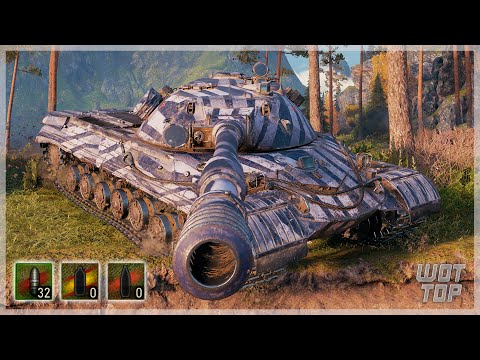 Видео: Объект 277 - Десятка Без Голды - World of Tanks