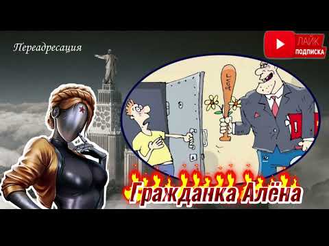 Видео: ОПИШЕМ ТЕЛЕФОН🤣.ВОЗВРАЩЕНИЕ БЕЛИБЕРДЫ