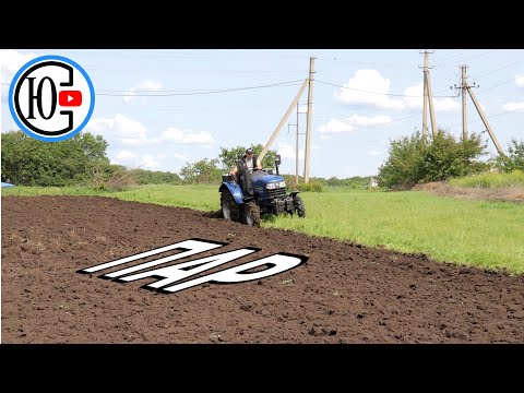 Видео: Китаєць. Плуг. Текрон... Важка Оранка Під ПАР!!!