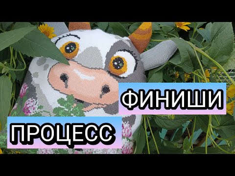 Видео: ПРОЦЕССЫ И ФИНИШИ ИЮЛЯ / РИОЛИС / НЕОКРАФТ