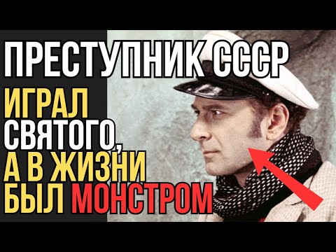 Видео: ВОР В ЗАКОНЕ: КРИМИНАЛЬНОЕ ПРОШЛОЕ ГОМИАШВИЛИ, КОТОРОЕ ОН СКРЫВАЛ ОТ ПОКЛОННИКОВ