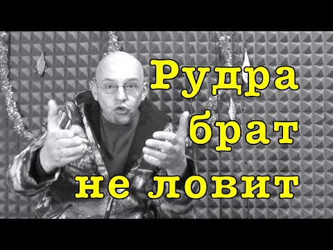 Видео: ВЫБОР СПИННИНГА для ТВИЧА. Пробы и ошибки.