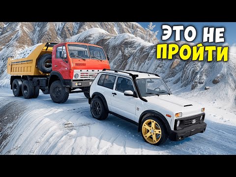 Видео: ВПЕРВЫЕ ПРОХОЖУ НОВЫЙ СНЕЖНЫЙ СКИЛЛ ТЕСТ В BEAM NG DRIVE! ПОЛОСА ПРЕПЯТСТВИЙ В BEAM NG DRIVE!