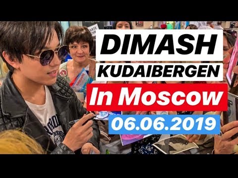 Видео: DIMASH KUDAIBERGEN FLEW TO MOSCOW. ll ВСТРЕЧА В АЭРОПОРТУ.