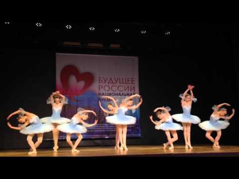 Видео: Самарское хореографическое училище-Подснежник