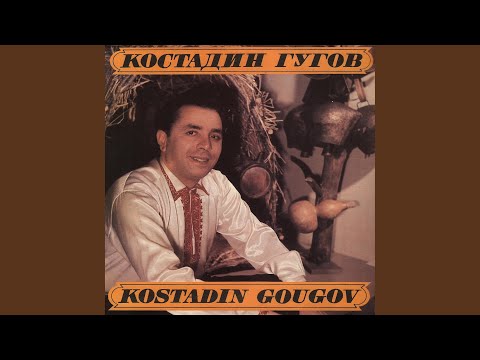 Видео: Либе ле