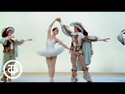 Видео: Чайковский. Адажио Авроры из балета "Спящая красавица". Танцует Майя Плисецкая (1974)